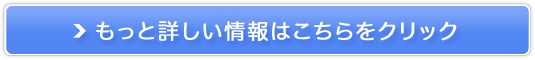 uhi̍ȂyOKURAijz̔TCg